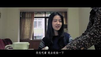 盲女在线观看,在线观影之旅 第2张 盲女在线观看,在线观影之旅 第2张