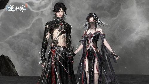 逆水寒财神花神爆料视频,财神花神神秘爆料，揭秘游戏新势力崛起  第3张