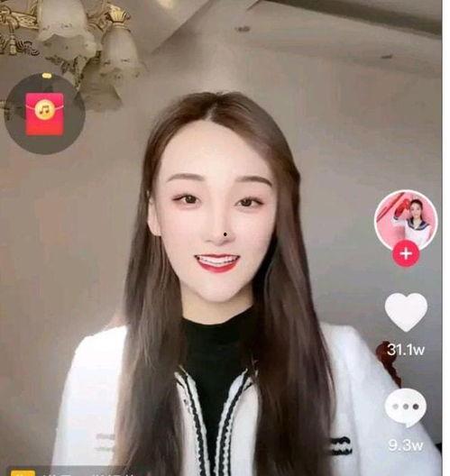 王者爆料老嫂子视频下载,老嫂子视频下载全攻略  第3张